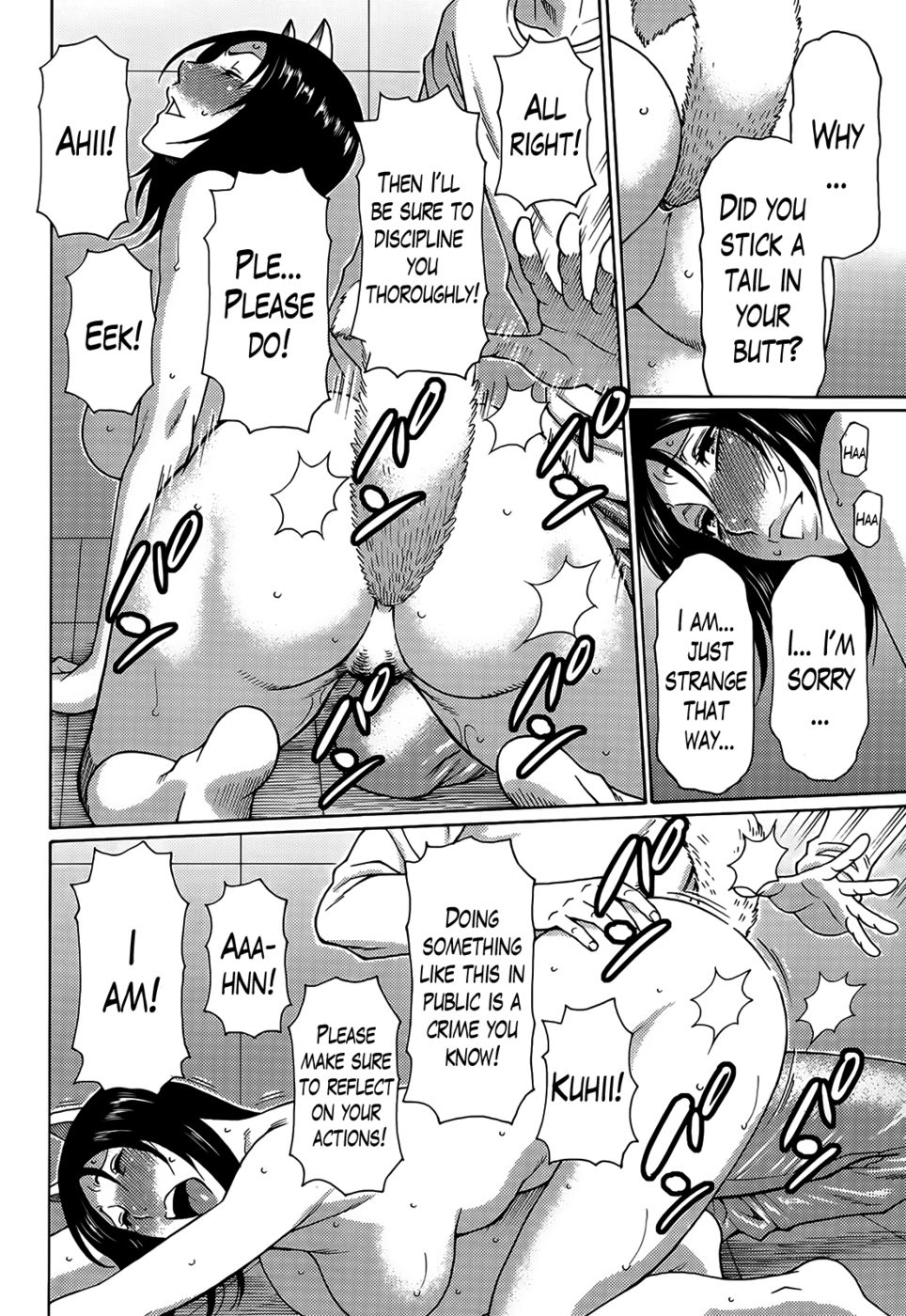 Hentai Manga Comic-Madam Palace-Chapter 4-12